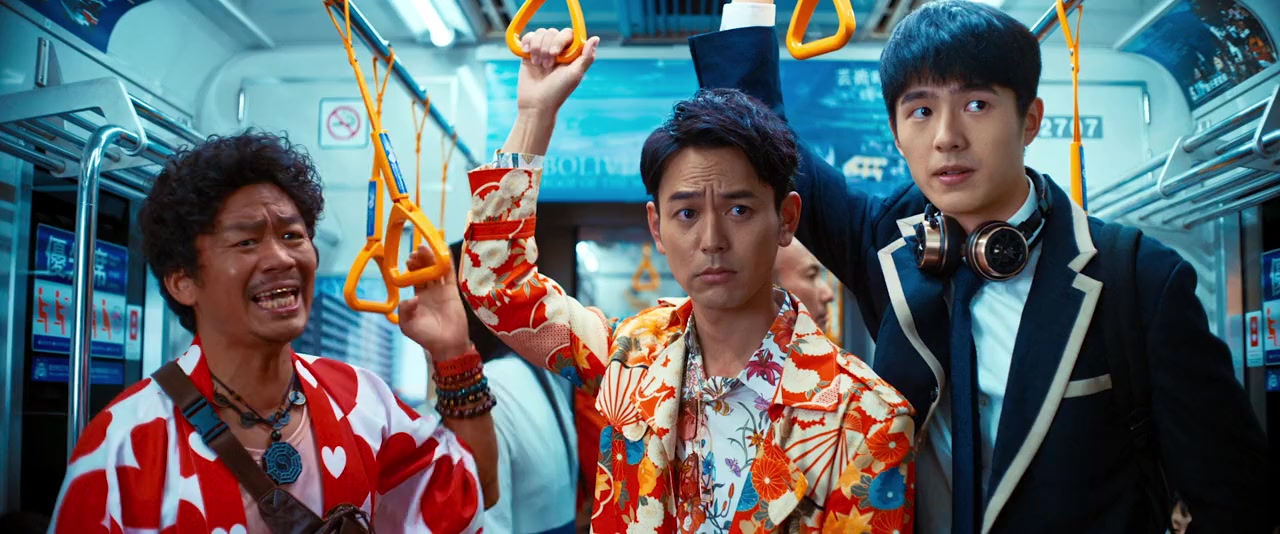 Tang ren jie tan an 3 screenshot 1