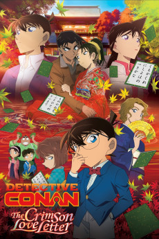 Meitantei Conan: Karakurenai no raburetâ (2017) poster