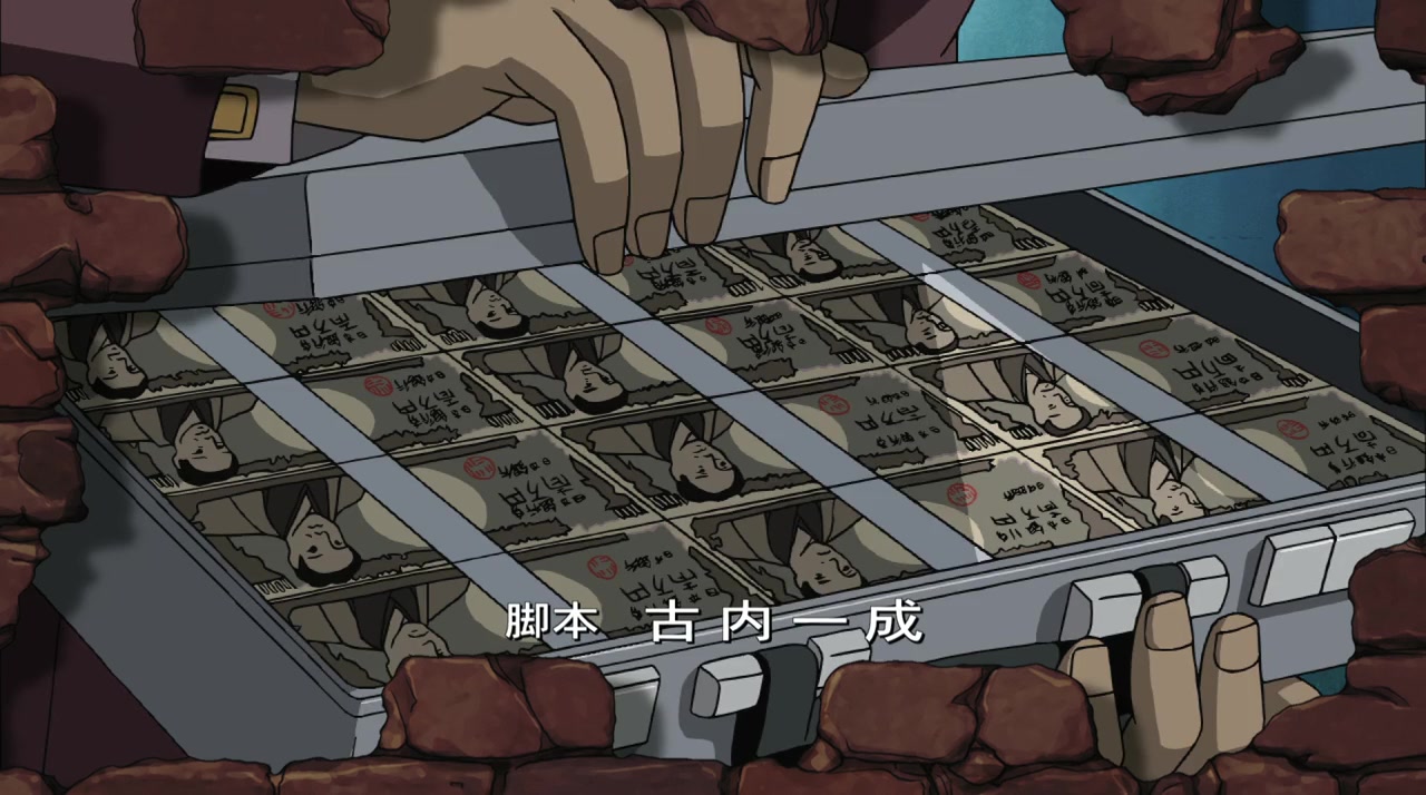 Meitantei Conan: Chinmoku no kuôtâ screenshot 1