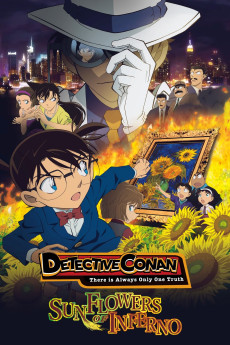 Meitantei Conan: Goka no himawari (2015) poster