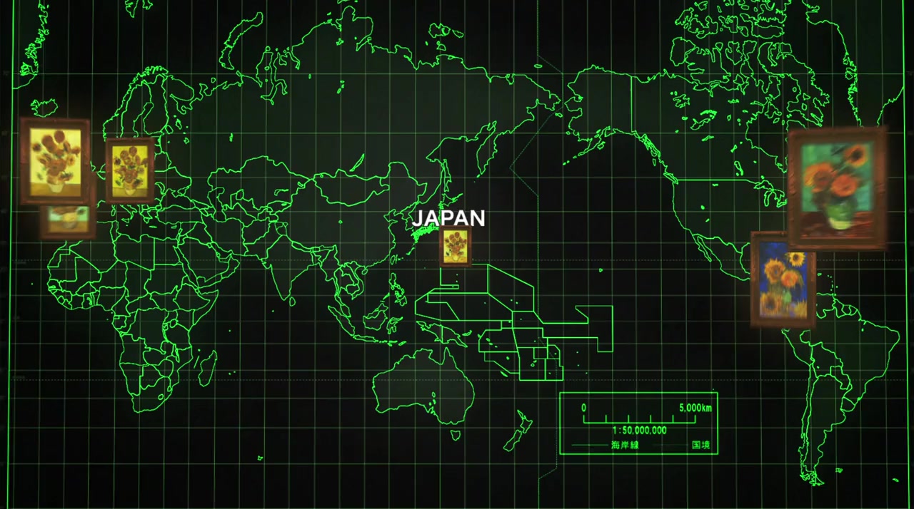 Meitantei Conan: Goka no himawari screenshot 1