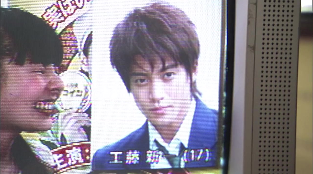 Detective Conan: Kudo Shinichi's Written Challenge screenshot 2