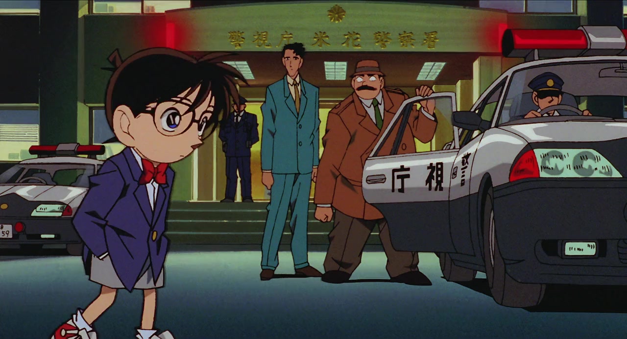 Meitantei Conan: Tokei-jikake no matenrou screenshot 2
