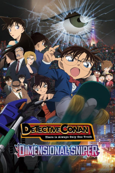 Meitantei Conan: Ijigen no sunaipâ (2014) poster