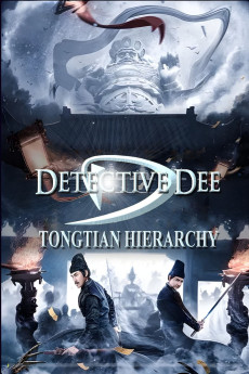 Di Renjie: Tongtian Shen Jiao (2022) poster