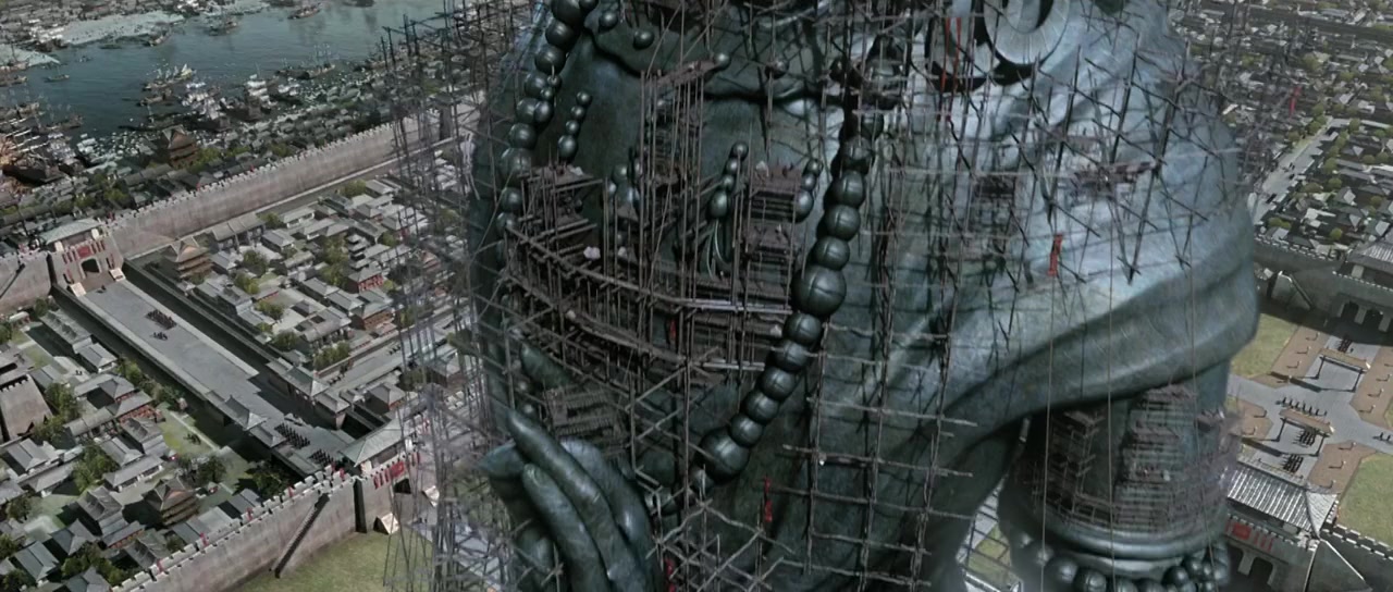 Di Renjie: Tongtian diguo screenshot 1