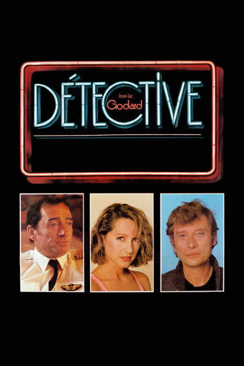 Détective (1985) poster