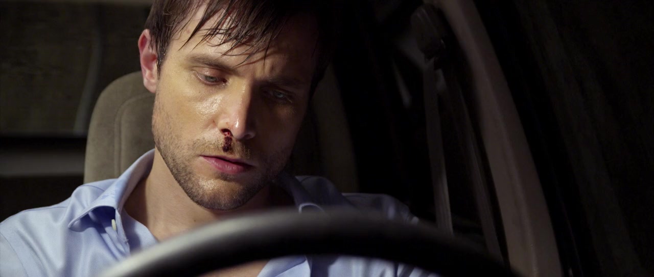 Detour screenshot 1
