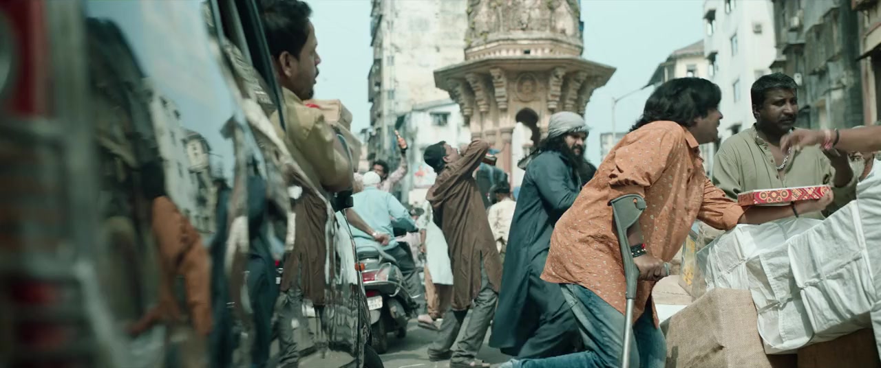 Deva screenshot 2
