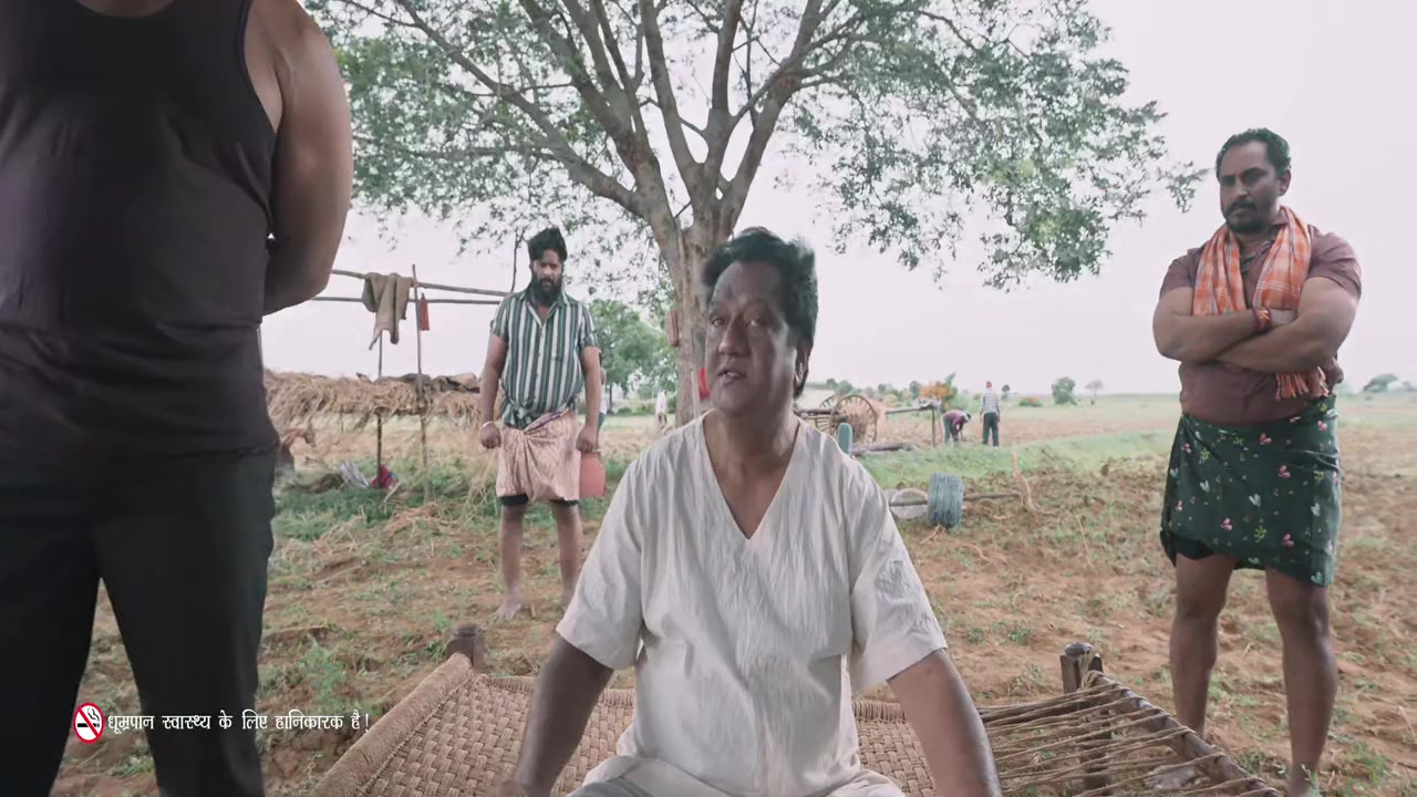 Devaki Nandana Vasudeva screenshot 1