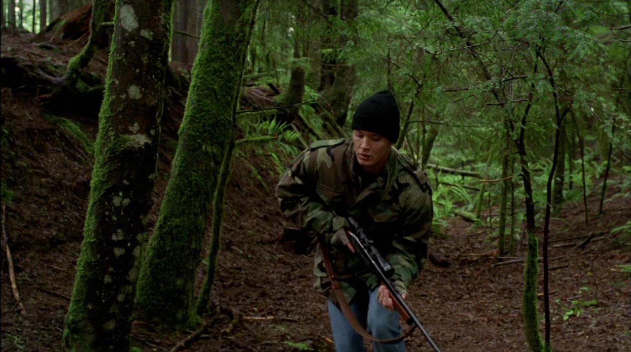 Devour screenshot 1