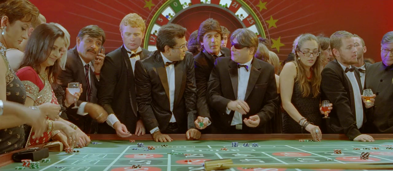De Dana Dan screenshot 3