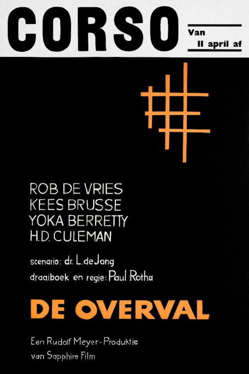 De overval (1962) poster