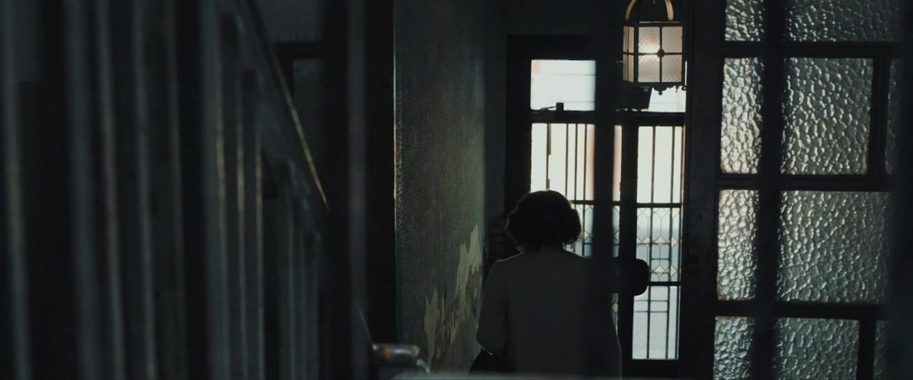 De tu ventana a la mía screenshot 2