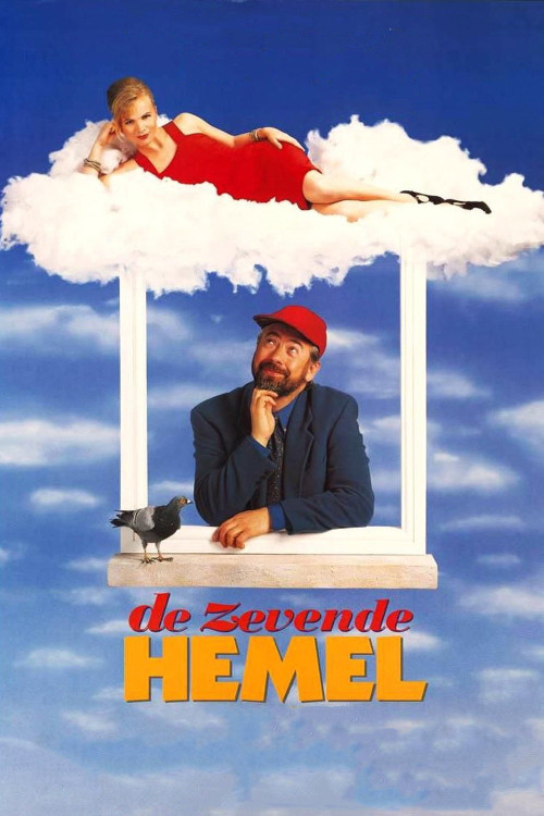De zevende hemel (1993) poster