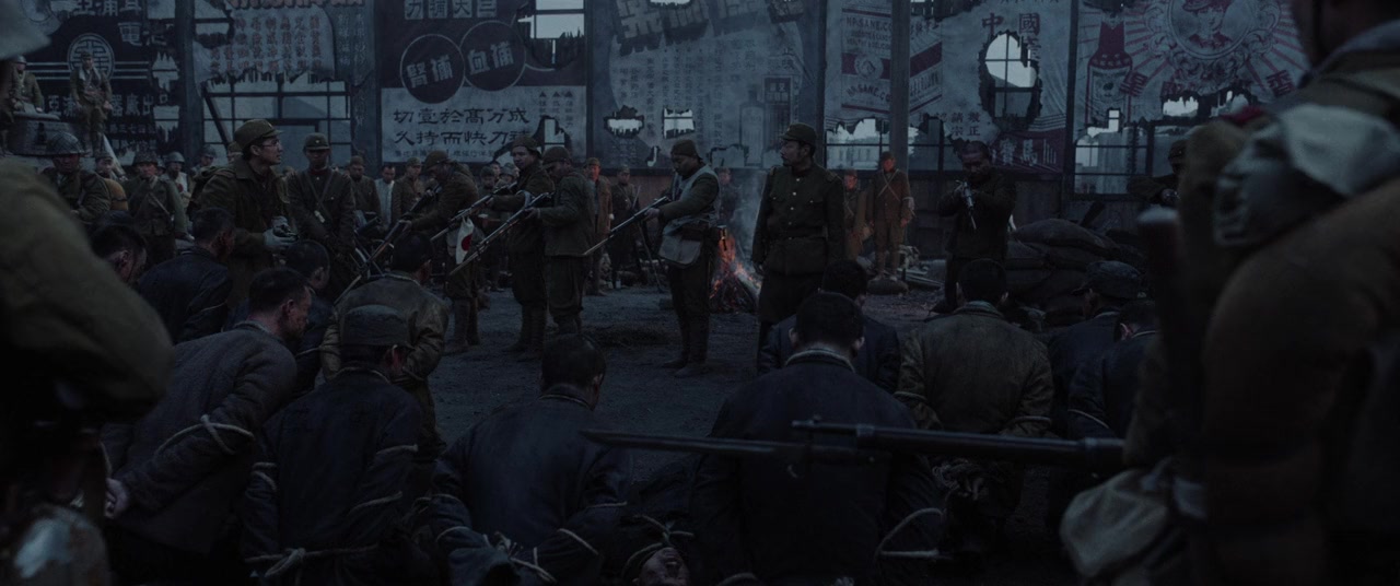 Nan Jing zhao xiang guan screenshot 2