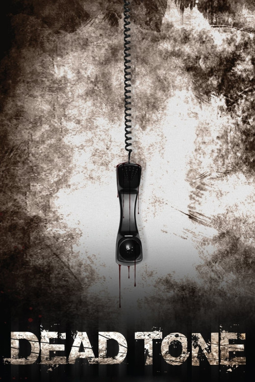 7eventy 5ive (2007) poster