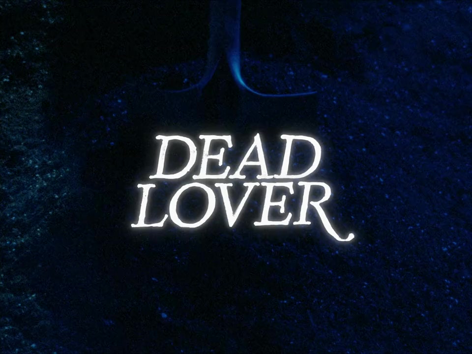 Dead Lover screenshot 2
