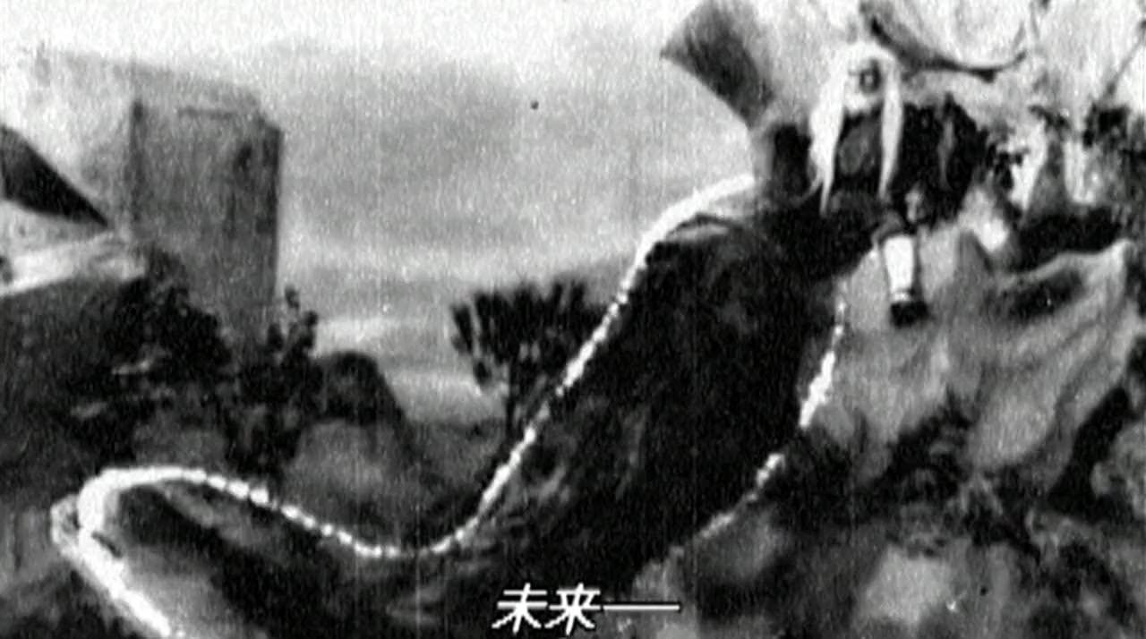 Dead or Alive: Final screenshot 2