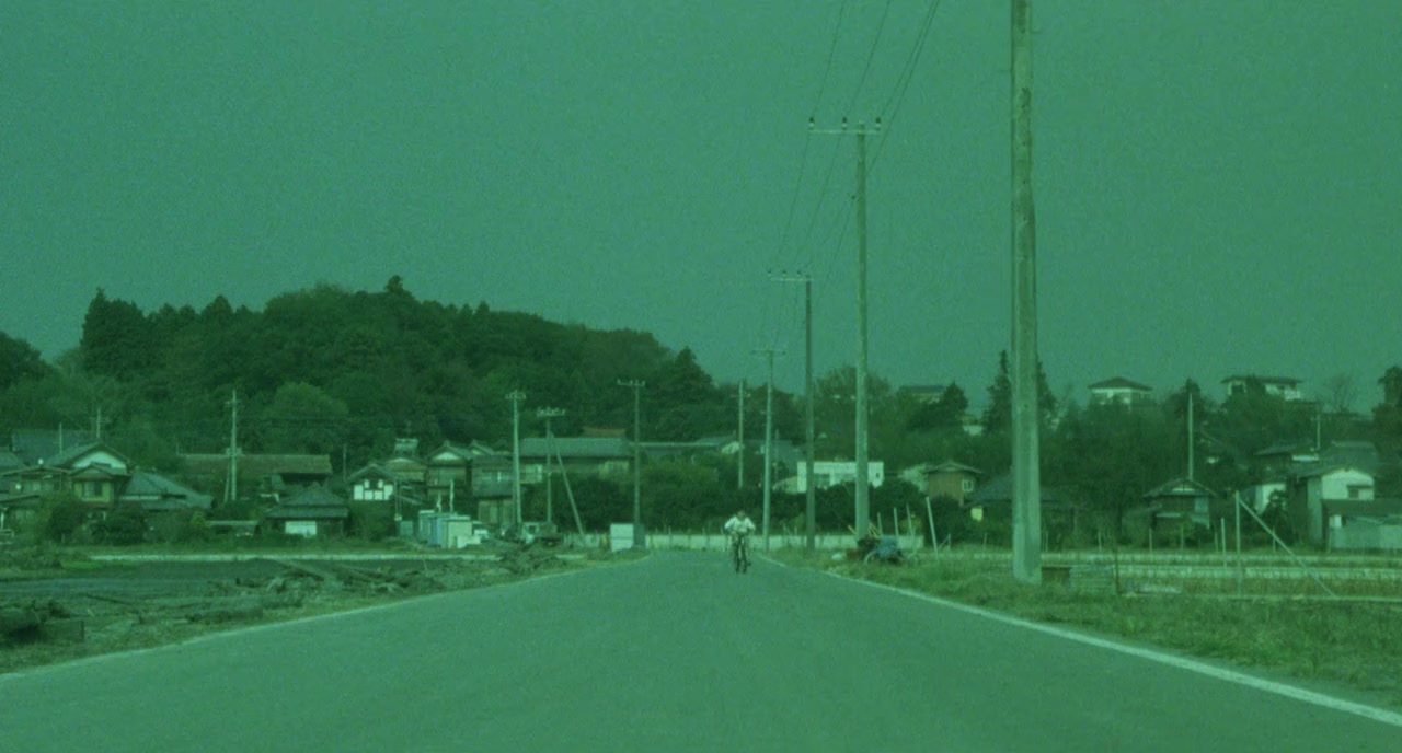 Shissô screenshot 2