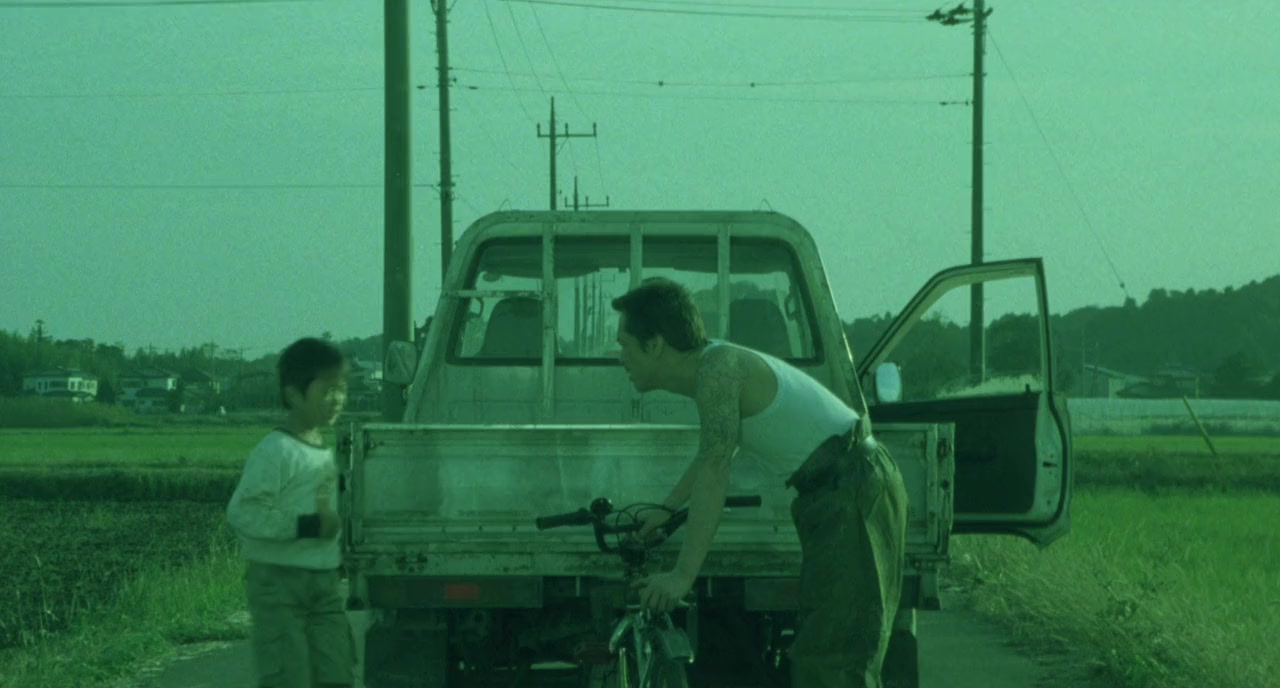 Shissô screenshot 3