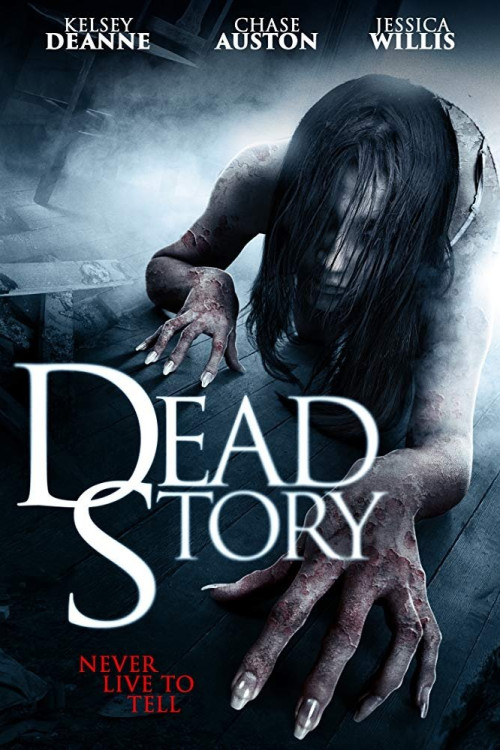 Dead Story (2017) poster