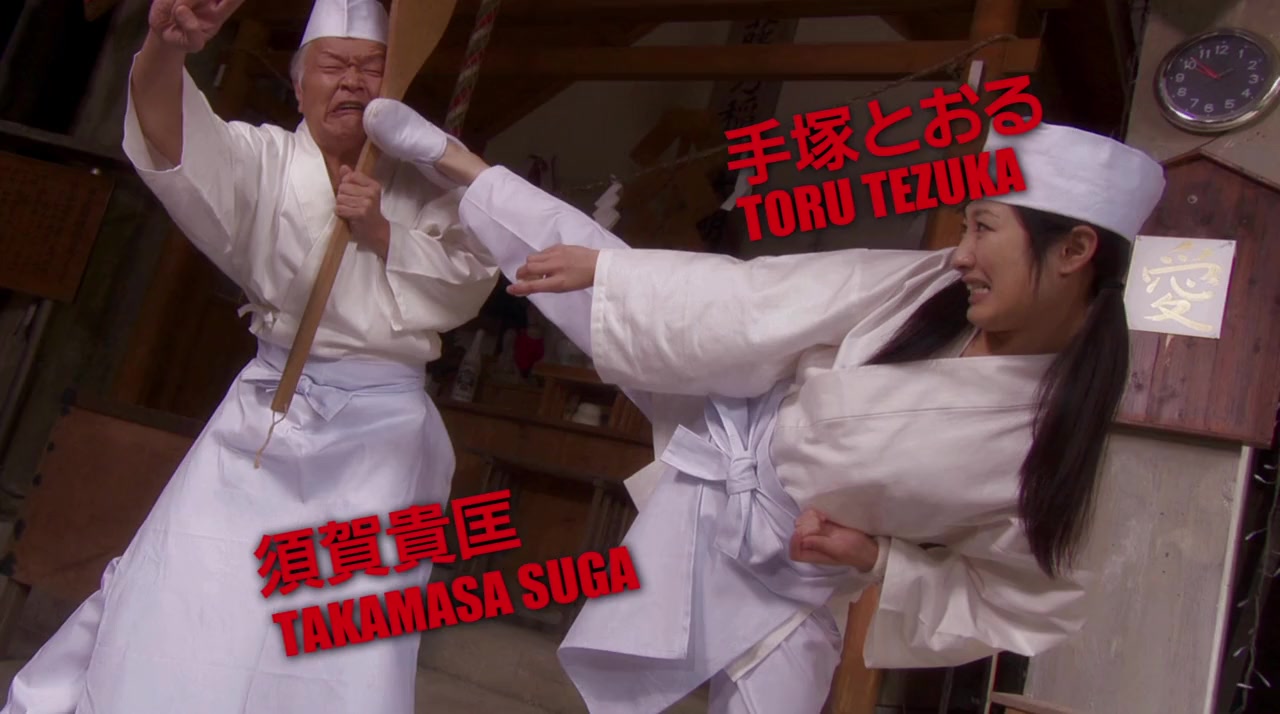 Deddo sushi screenshot 2
