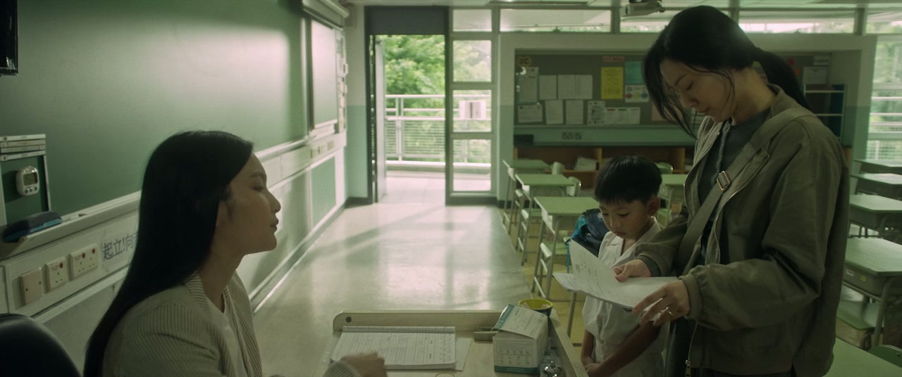 Zhi ming wan ou screenshot 1