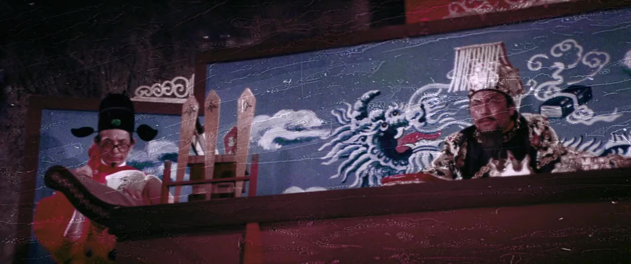 Li san jiao wei zhen di yu men screenshot 1