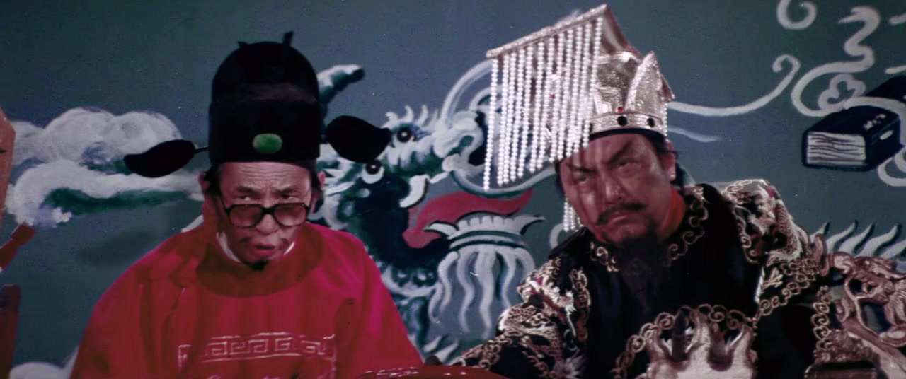 Li san jiao wei zhen di yu men screenshot 2