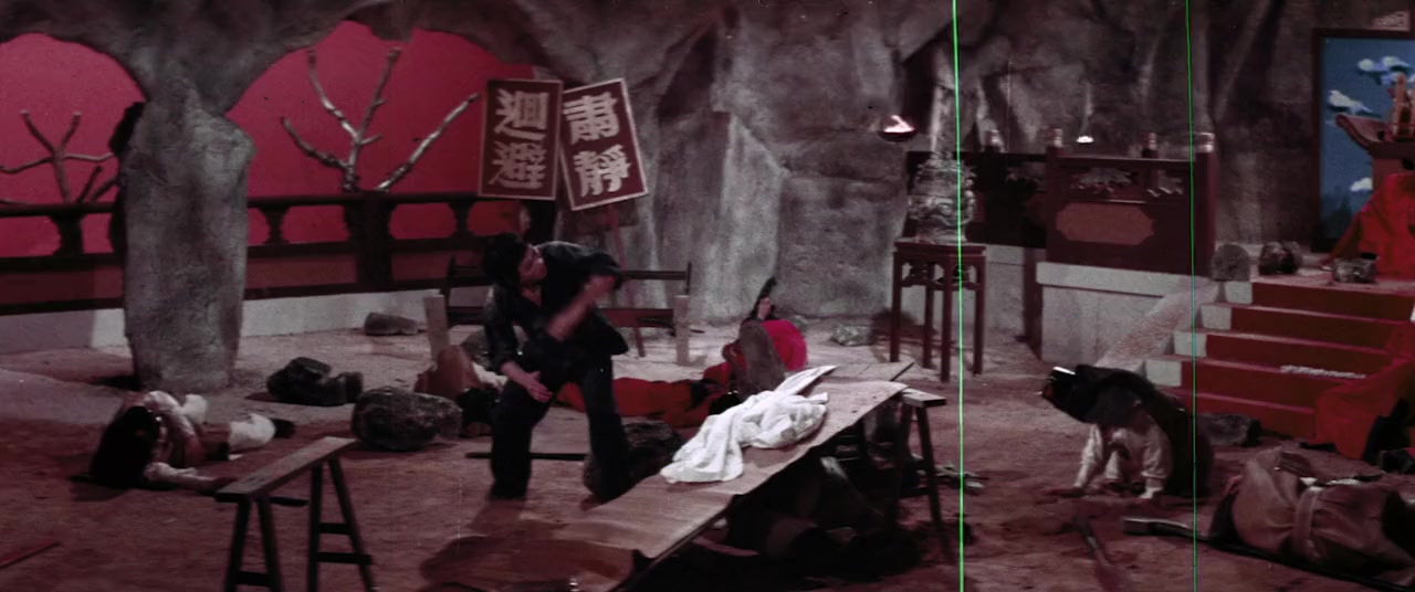 Li san jiao wei zhen di yu men screenshot 3