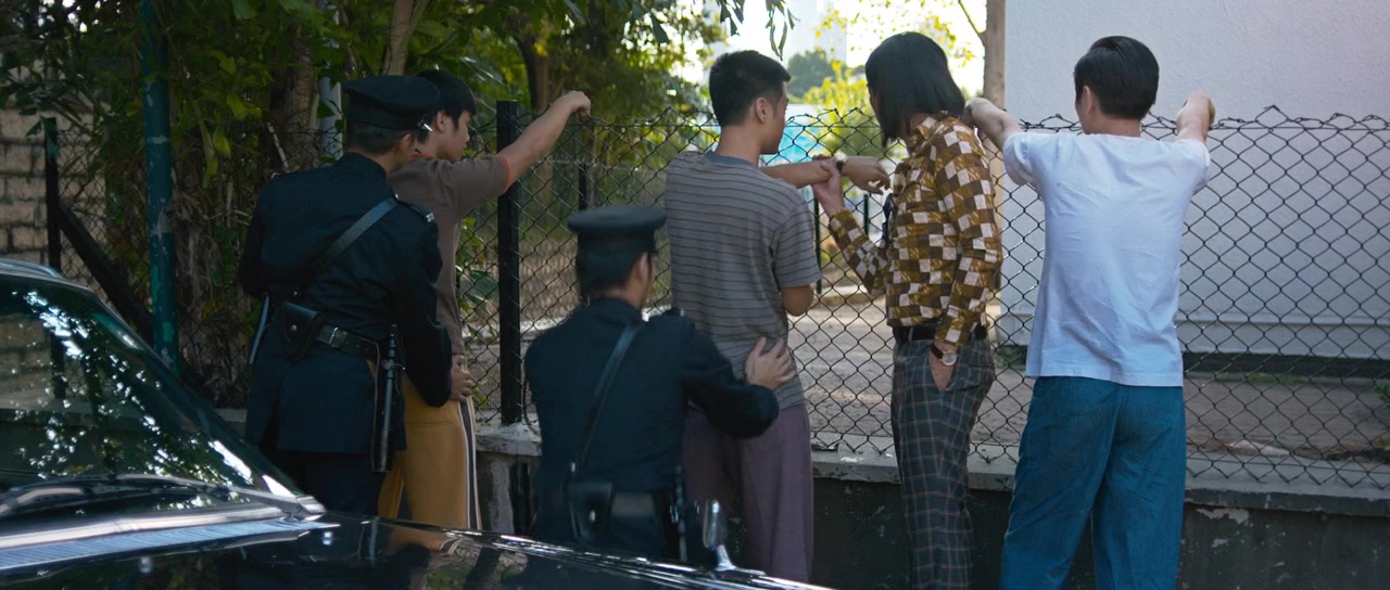 Duk gai screenshot 1