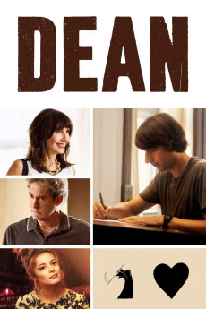 (Dean) (2016) poster