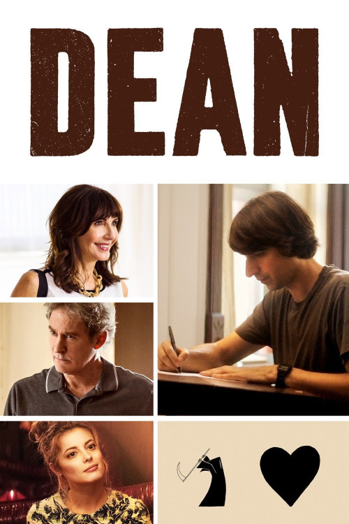 (Dean) (2016) poster