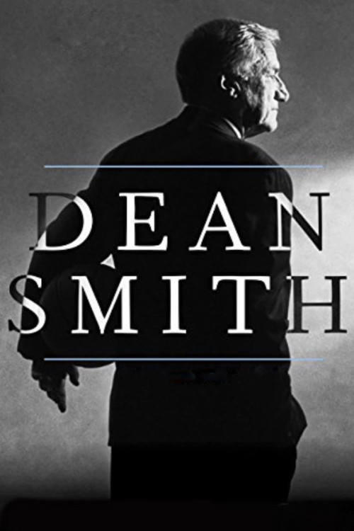 Dean Smith (2015) poster
