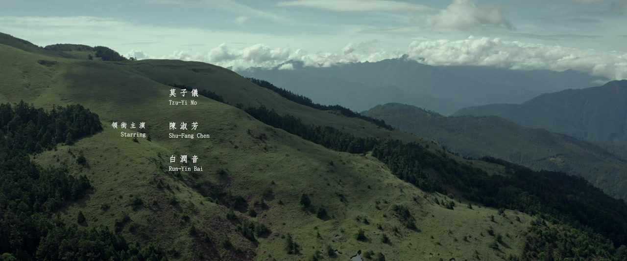 Qin ai de fang ke screenshot 1