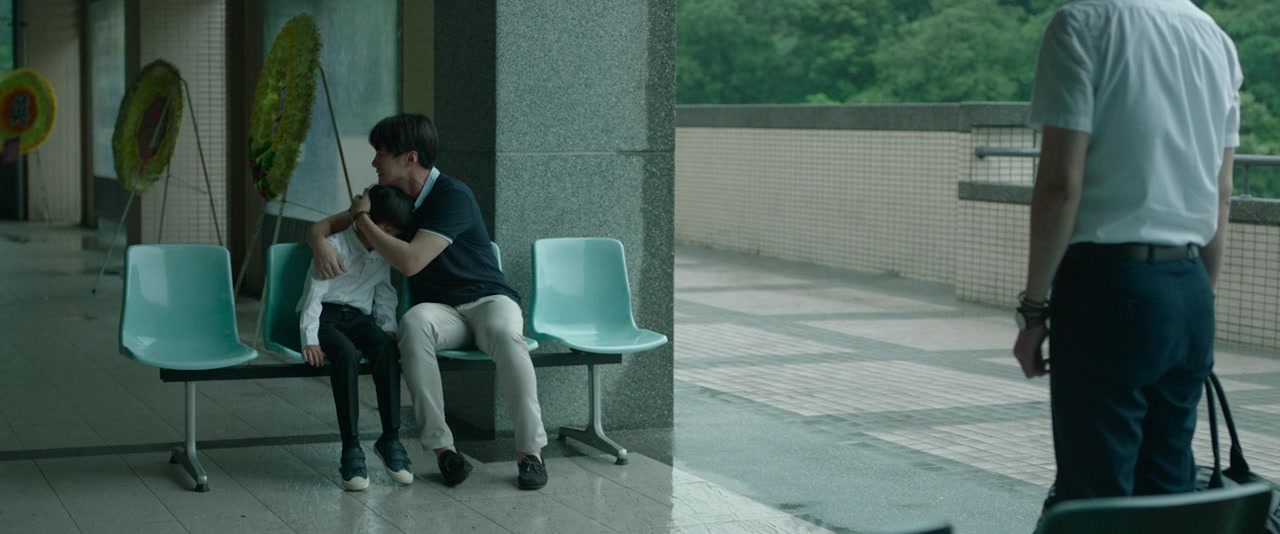Qin ai de fang ke screenshot 2