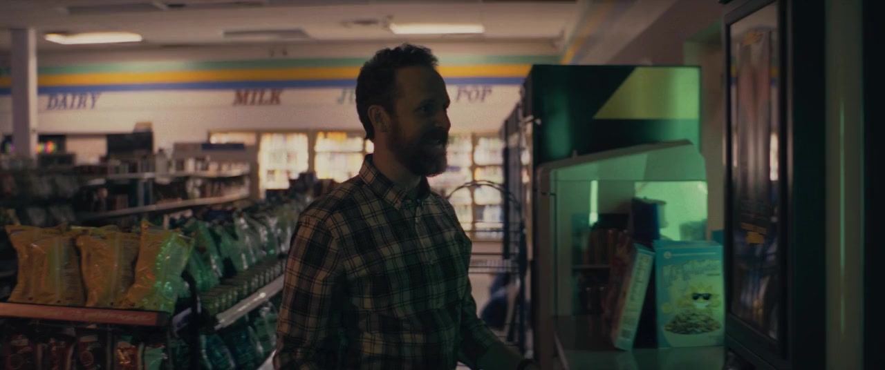 Dear David screenshot 3