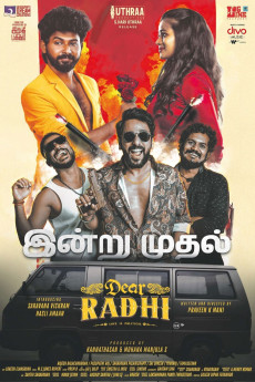 Dear Radhi (2026) poster
