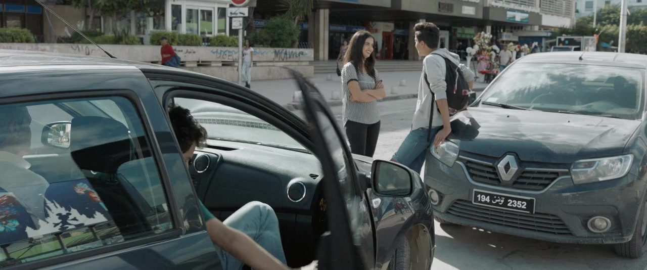 Weldi screenshot 3