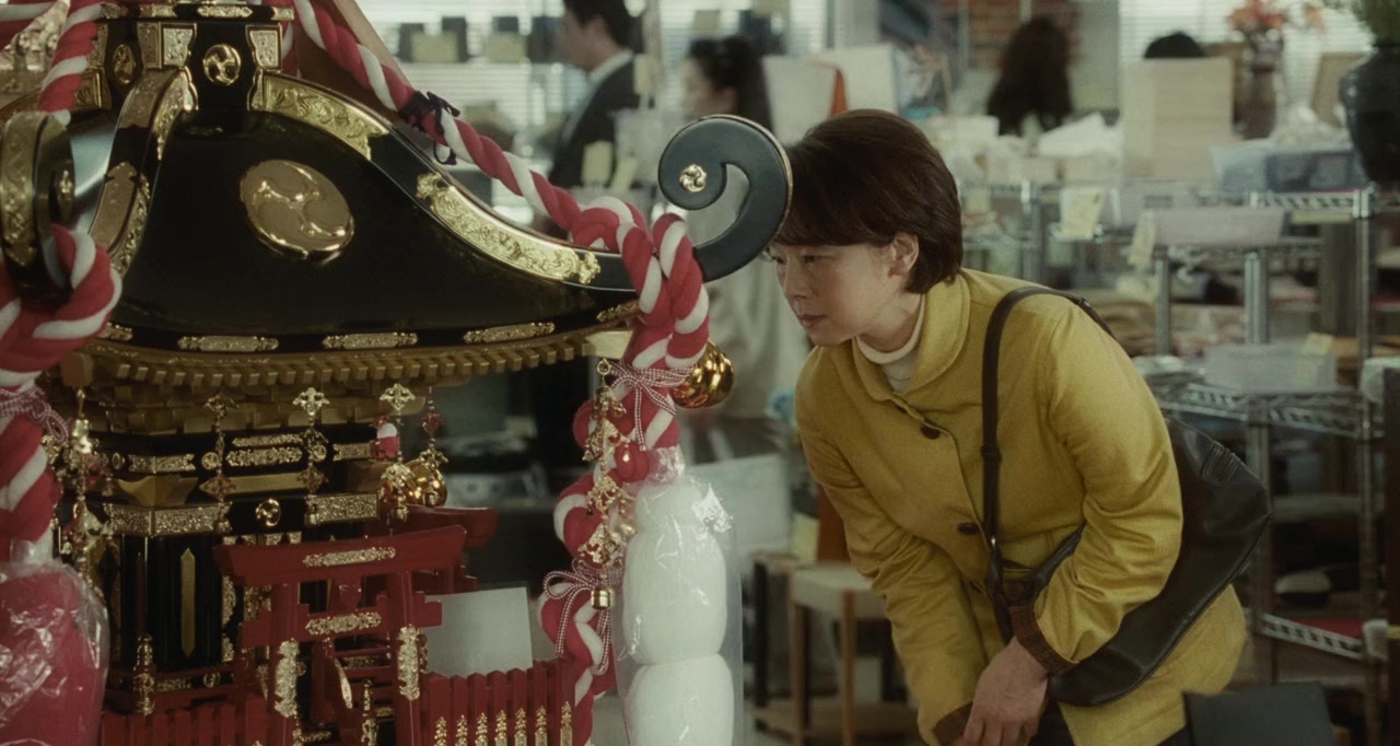 Anata e screenshot 1