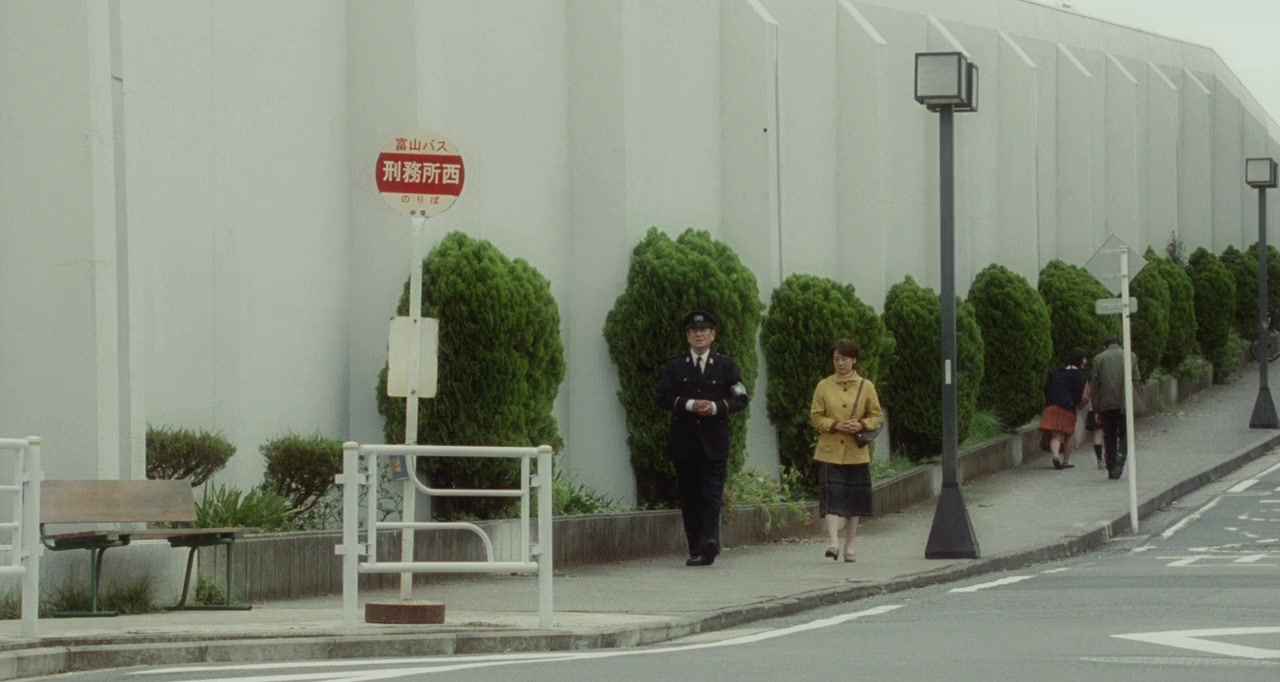 Anata e screenshot 3