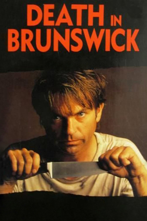 Death in Brunswick (1990) poster