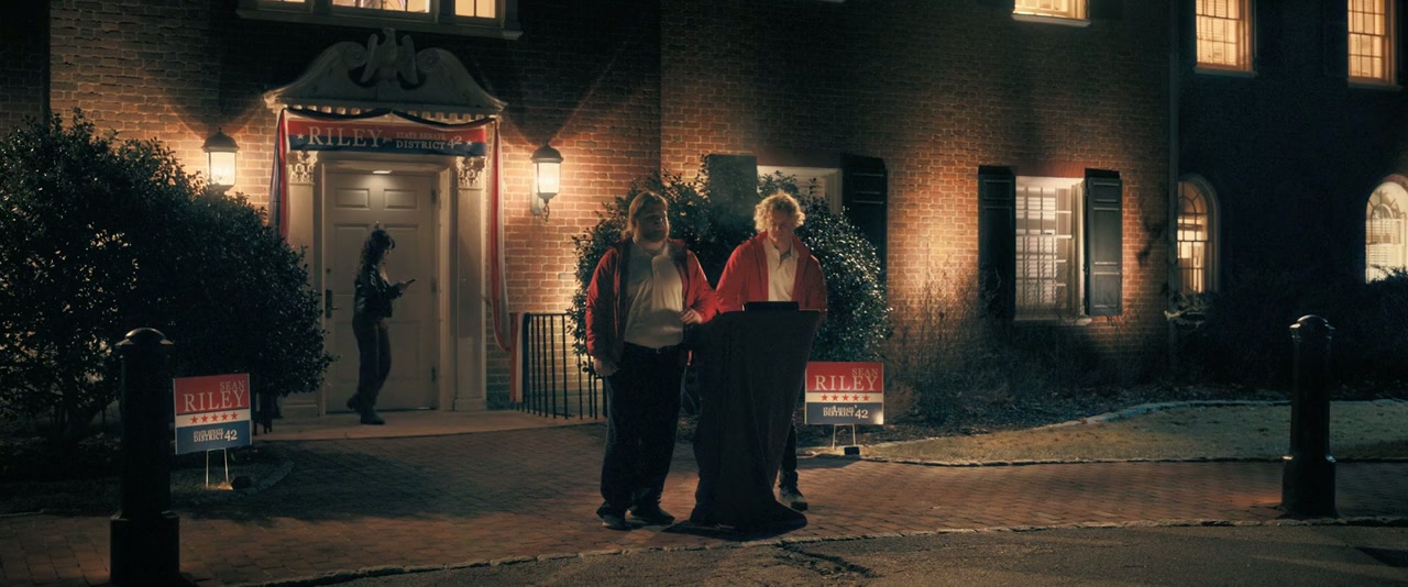 Death on the Brandywine screenshot 1