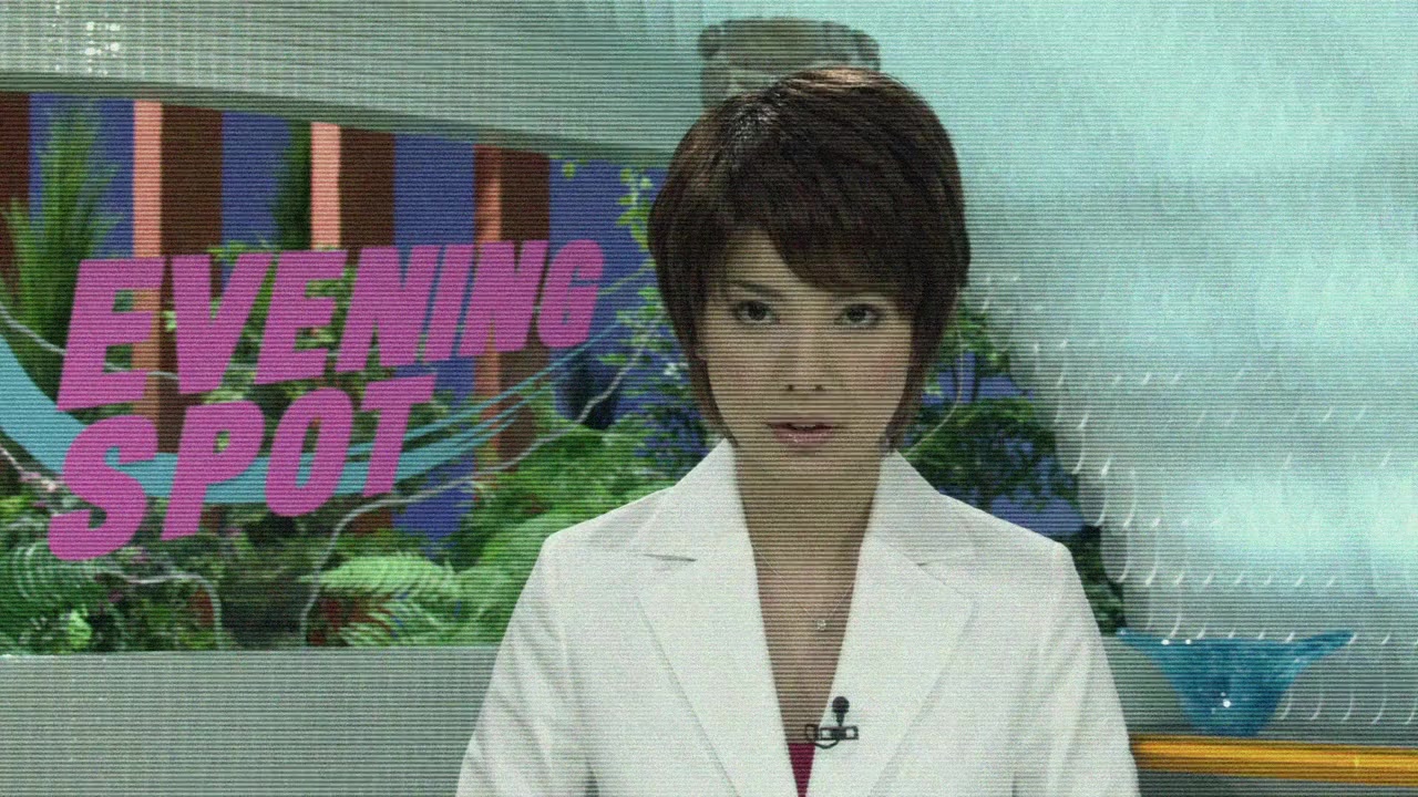Death Note - Desu nôto: The Last Name screenshot 1