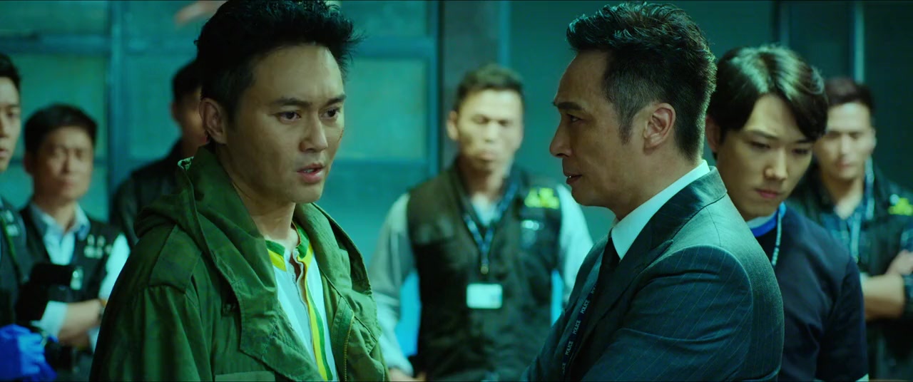 Am saat fung bou screenshot 3