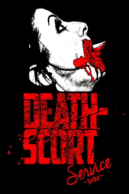 Death-Scort Service (2015) poster