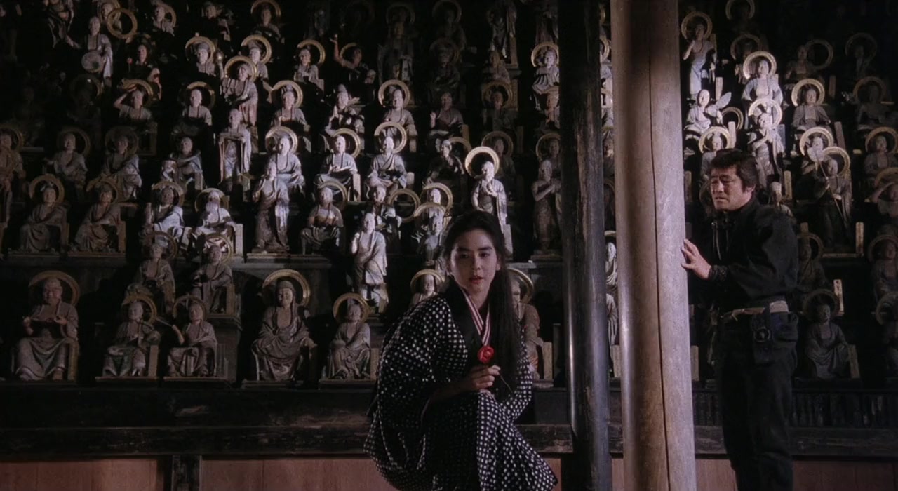 Jittemai screenshot 3