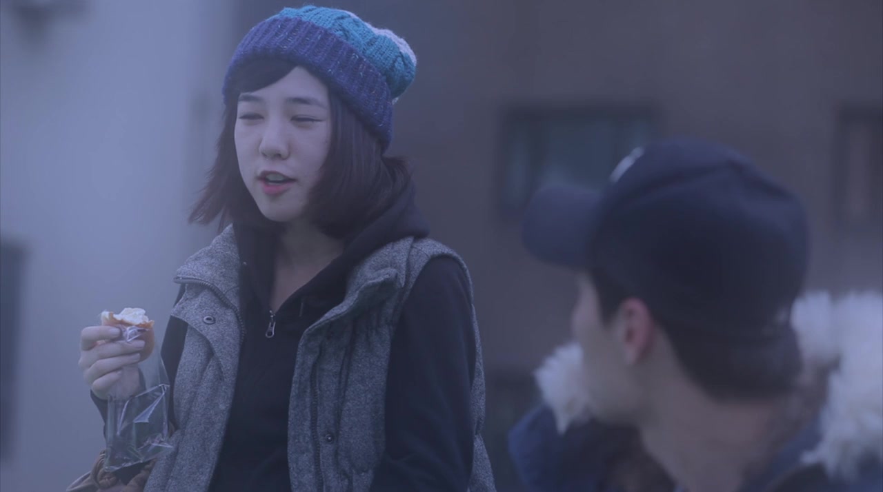 Di-sem-beo screenshot 2