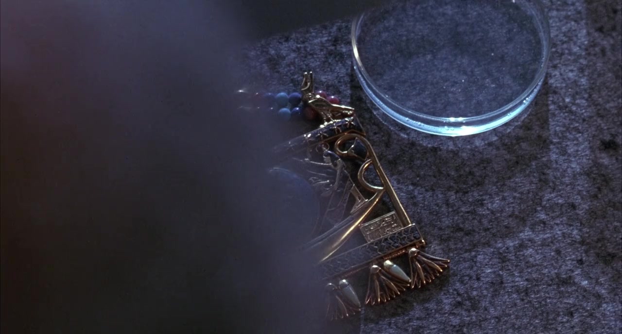 Deceived screenshot 1